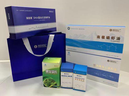 四平彩盒定制